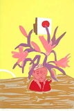 O.T. Blumen Collectable Print by Erik A. Frandsen