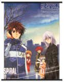 Spirale I Affiche en tissu à suspendre
