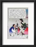 Chinese Cartoon, C1895 Framed Giclee Print by Kiyochika Kobayashi