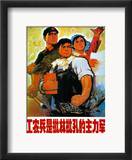 Chinese Communist Poster Kehystetty giclee-vedos