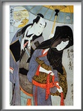 Utamaro: Lovers, 1797 Prints by Kitagawa Utamaro