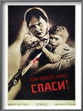 Soviet Poster, 1942 Poster by Viktor Koretsky