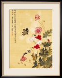 Corn Poppy and Butterflies, 1702 Lámina giclée enmarcada por Ma Yuanyu Corn Poppy and Butterflies, 1702 Lámina giclée enmarcada por Ma Yuanyu