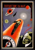 Journey to Mars Kunst av Borisov