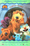 Bear in the Big Blue House Movie Group Original Poster Print Prints