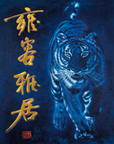 Tiger (Asian Tiger) Art Poster Print Prints