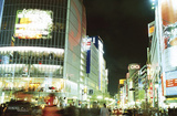 Tokyo, Japan (Shibuya Night Scene) Art Poster PRint Photo
