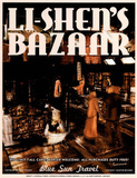 Serenity Movie Blue Sun Series 2 Li-Shen's Bazaar Travel Poster Print Print