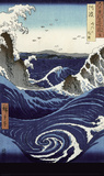View of the Naruto Whirlpools Wall Decal by Hiroshige 
