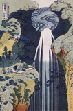 Amida Waterfall Vinilos decorativos por Katsushika Hokusai Amida Waterfall Vinilos decorativos por Katsushika Hokusai