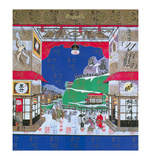 Yu-Zuru Limited Edition by Valentino Monticello