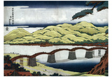 Keisai Eisen (Kintai Bridge at Iwokuni in Suo Province) Art Poster Print Prints