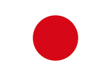 Japan National Flag Poster Print Poster