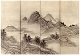 Sesshu (Landscape) Art Poster Print Posters
