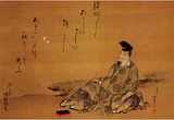 Katsushika Hokusai The Poet Thinking Art Poster Print Masterprint