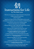 Dalai Lama Instructions For Life Blue Motivational Poster Art Print Masterprint