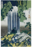 Katsushika Hokusai (Yoro Waterfall, Mino Province) Art Poster Print Posters