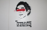 Paris France Graffiti Photo 2 Art Print Poster Masterprint
