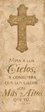 Cielos Posters by Tiffany Hakimipour