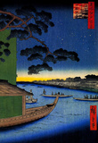 Utagawa Hiroshige Pine of Success Art Print Poster Masterprint