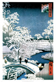 Utagawa Hiroshige (Drum Bridge at Meguro) Art Poster Print Photo