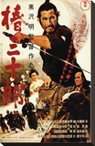 Sanjuro Stretched Canvas Print