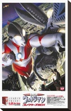 Ultraman: A Special Effects Fantasy Series Stretched Canvas Print