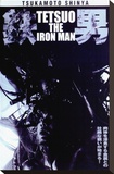 Tetsuo: The Ironman Canvastaulu