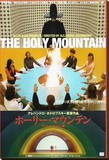 The Holy Mountain Stretched Canvas Print