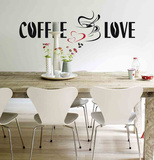 Coffee Love Wandabziehbild