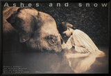 Girl with Elephant Poster by Gregory Colbert