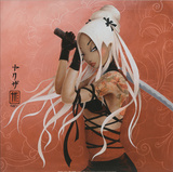 Yakuza Posters par Misstigri 