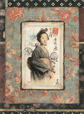 Lettre Japonaise Prints by Gwenaelle Trolez