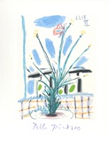 Le Bouquet Collectable Print by Pablo Picasso