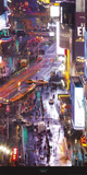 Broadway Vertical Prints by Philip Plisson