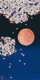 Cherry Blossoms Prints by Rita Mangano