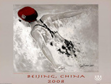 Swimming Beijing 2008 Olympics Poster by Susan Sommer-Luarca