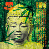 Buddha no. 2 Print