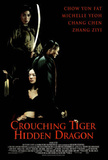Crouching Tiger Hidden Dragon Movie Chow Yun Fat Poster Print Posters