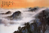Hseuh Ching Mao Chinese Mountain Scene Art Print Poster Posters
