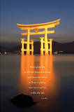 Tao River (Shrine, Lao Tsu Quote) Art Poster Print Prints