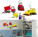 Under Construction 16 Wall Stickers Wall Decal