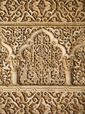 Palacio De Los Leones Sculpture, Nasrid Palaces, Alhambra, UNESCO World Heritage Site, Granada, And Photographic Print by  Godong