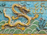 Detail of the Nine Dragons Screen, Palace of Tranquility and Longevity, Forbidden City, Beijing, Ch Photographic Print by Neale Clark