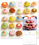 Howard Shooter - 2013 Calendar Calendars