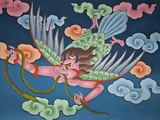 A Painting of Garuda by Students at the National Institute for Zorig Chusum, School of Thirteen Art Photographic Print by Nigel Pavitt