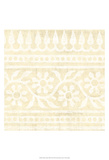 Ethnic Motif VIII Posters by Vision Studio