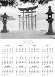 Torii Gate in Water Posters