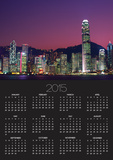 Skyline of Central District in Hong Kong Prints by Steven Vidler