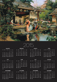 The Japanese Tea House Poster by Harry Humphrey Moore